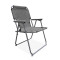Összecsukható kerti szék AGA OXFORD MR2124-Grey - szürke